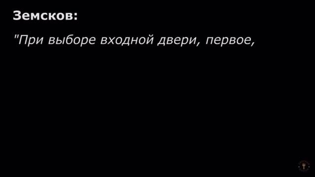 Вот вам и Александр земсков и его бред о ремонте и строительстве  земс вор, аферист, клоун