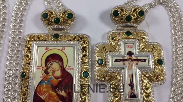 Крест и панагия с украшениями с цепью. Архиерейский комплект. смотреть онлайн