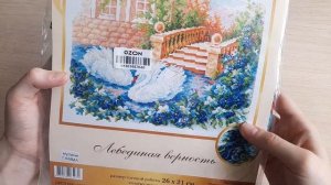 Мои вышивальные запасы / вышивка крестом