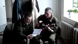 Где ты, с кем ты, что с тобой!