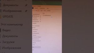 замена жёсткого диска на ps4, замена слетевшей прошивки на ps4