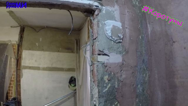 Тест приклейки гипсокартона смотреть онлайн