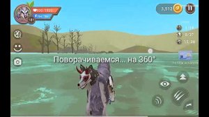 Как зайти на одиночную арену в игре WildCraft