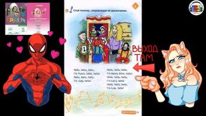 Spotlight 2. page 19. Английский в фокусе. 2 класс. страница 19.
