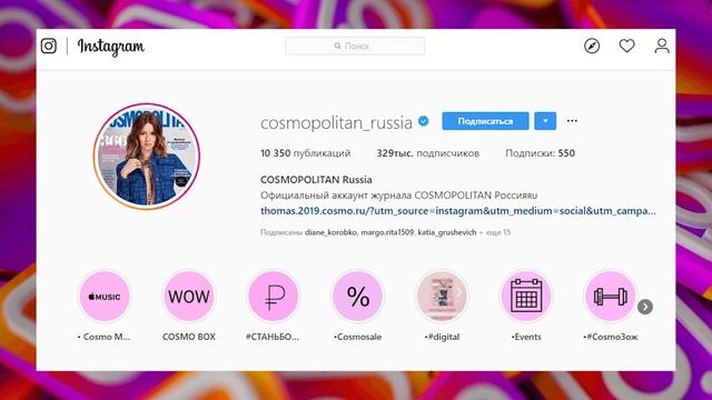 Марина Могилко разоблачение. СТРАННЫЙ АНГЛИЙСКИЙ В ИНСТАГРАМ / ИРА ГОЛДМАН / VERYIRE / ВОРКБУК смотреть онлайн