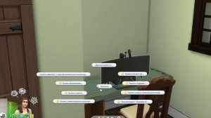 Как устроить пожар в Симс 4