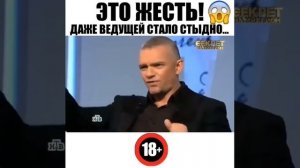 Кунилингус или Петтинг