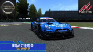 Nissan GT-R( AVR500-R ) 2021 - Itali Monza | Assetto Corsa.