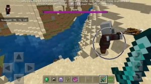 ВЫШЕЛ НОВЫЙ Minecraft Pe 1.12.0.13 - НОВАЯ ВЕРСИЯ КАЖДЫЙ ДЕНЬ - ПОЛНЫЙ ОБЗОР