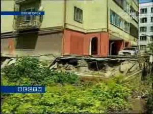 Тридцатимиллионный ущерб нанесла стихия Пятигорску