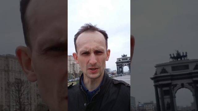 С Днём Победы дорогие соотечественники! смотреть онлайн