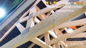 ТЕХНОЛОГИЯ СТРОИТЕЛЬСТВА КАРКАСНЫХ ДОМОВ ?️ ТУРНИР "КАРКАСНЫЙ ДОМ" ? СТРОИМ КАРКАСНЫЕ ТЁПЛЫЕ ДОМА ?