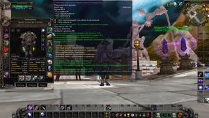 Как лучше одеть старт ММ Ханта на 3.3.5 by Китаец