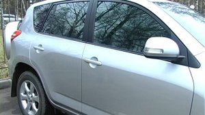 АЛЬТЕРНАТИВА ТОНИРОВКЕ!!!