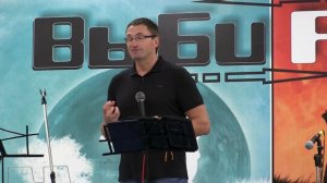 Постоянное духовное развитие / Владимир Омельчук / ВыБиR@ 2016