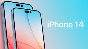 iPhone 14 – ВОТ ЭТО ПОВОРОТ