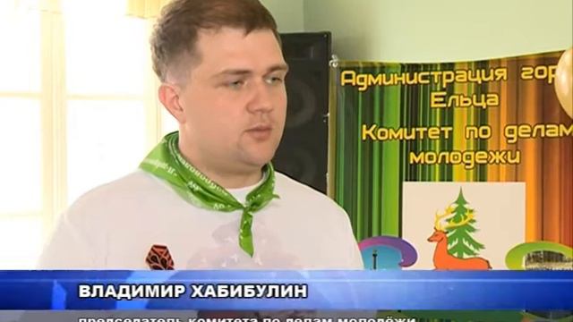 Твори добро! В Ельце стартовала неделя молодёжного служения