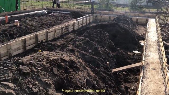 Монолитный ленточный фундамент с монолитной плитой пола.