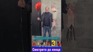 Поздравление на 14 февраля))