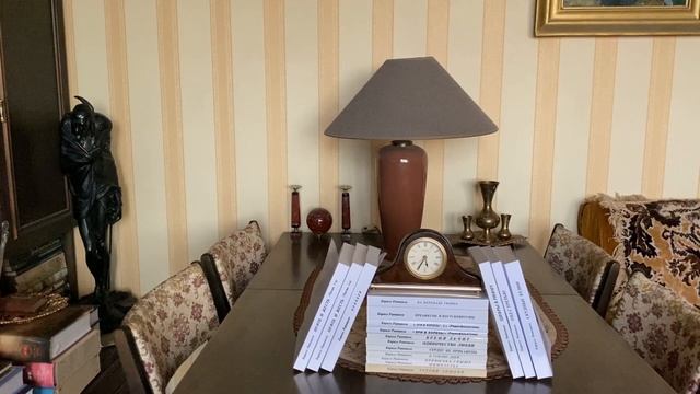 Простые стихи. Часть DXVIII (2014) смотреть онлайн