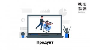Расчет профиля Gola