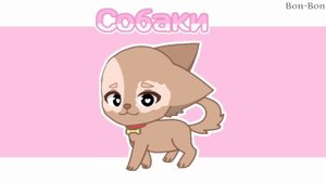 ФИШКИ В GACHA CLUB 2 ЧАСТЬ | ПИРСИНГ,СОБАКИ,СУМКИ