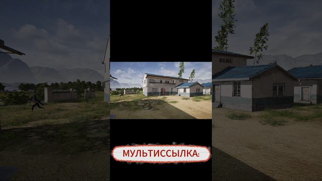 pubg нарезка моментов