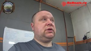 ORIONBOAT 49 D TOYAMA 60