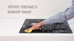 Как очистить газовую варочную панель NEFF?