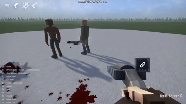 Gorebox animosity 14.6.2 New gore fully showcase смотреть онлайн