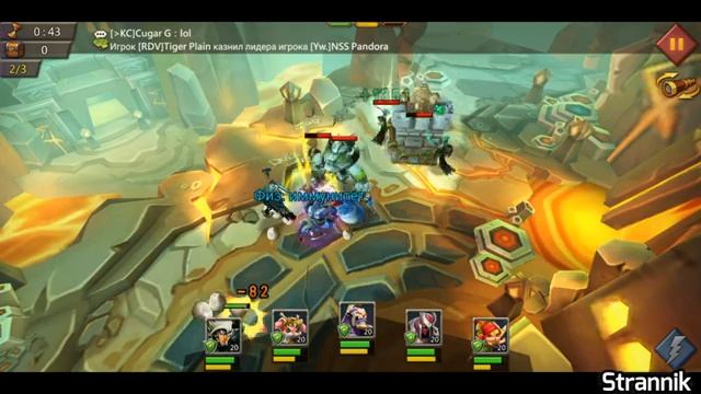 Прошлое Таркуса ★стадия 1 ★Lords mobile★ (Без розы, без донатных героев)