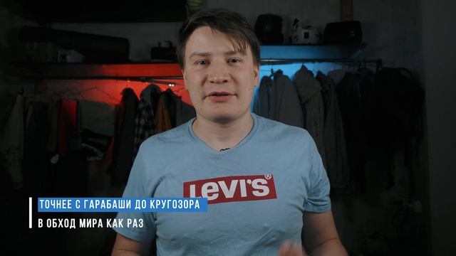 Эльбрус 2020-2021. Большой обзор для тех кто едет в первый раз! Подъемники трассы и цены смотреть онлайн