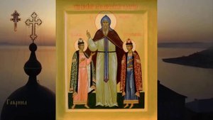Благоверный князь Феодор Смоленский (1299).