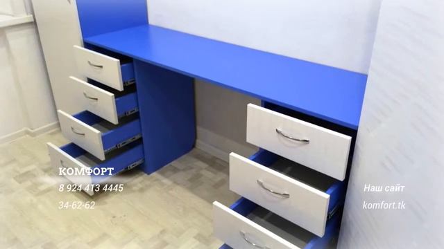 Мебель на заказ Комсомольск на Амуре - Inter49 1 смотреть онлайн