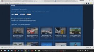 ЗАМЕНА СКИНОВ ОРУЖИЯ В САМП/CRMP ? КАК ПРАВИЛЬНО УСТАНОВИТЬ ЗАМЕНКИ ?