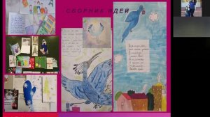 «Формирование основ функциональной грамотности на уроках иностранного языка», Каримова Т.Г.