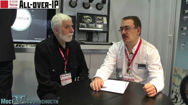 SONY. All-over-IP 2015 смотреть онлайн