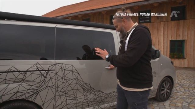 Toyota ProAce Nomad смотреть онлайн