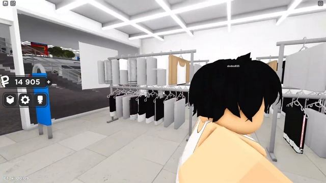 Casual Stock С Нуля до 1 млн #2 смотреть онлайн