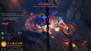 Топ Билд Варвар • Молот Древних + Бессмертный король - Diablo 3 RoS • Nintendo Switch