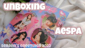 AESPA 2022 Season's Greetings  долгожданная распаковка!!!  Не прошло и года K-POP unboxing