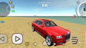 Под моими найками роллс. Симулятор автомомобиля 2