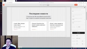 Как добавить ссылку в Тильде