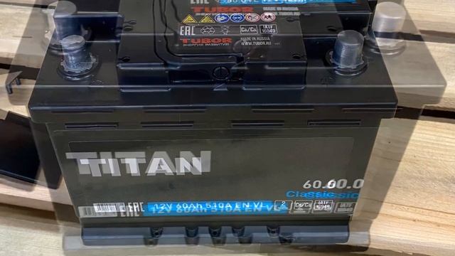Аккумулятор TITAN
