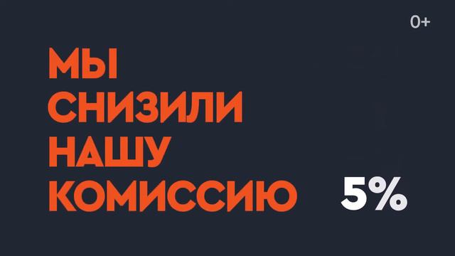 DiDi уже в России! Официальное подключение к DiDi в Казани. Набор водителей смотреть онлайн