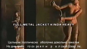 $uicideboy$ x Germ - Center Core Never More(перевод)|Rus sub