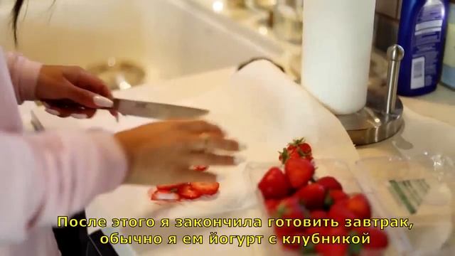 Мое Осеннее Утро | Fall Morning Routine! смотреть онлайн