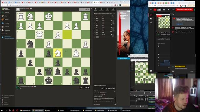 Учимся играть в шахматы