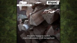 Герои Z | Механик-водитель Денис Сибряев