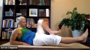 ЙОГА ДЛЯ НАЧИНАЮЩИХ - ЙОГА С НУЛЯ | 45 МИНУТ - Антон Смирнов